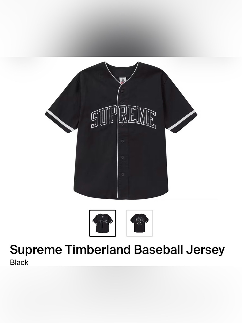 Supreme x Timberland Baseball Jersey Large